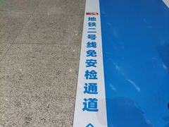 -南昌西站