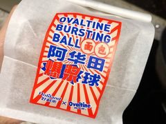 -好利来(熙地港店)