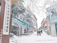 -庐山风景名胜区