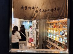 -艺心瓶(曾厝埯天泉路店)