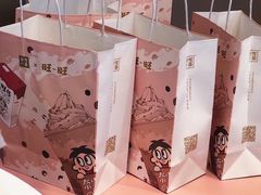 -奈雪的茶(印象城店)