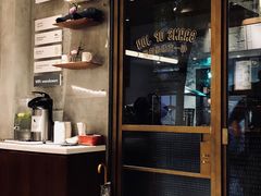-Luneurs(幸福里店)