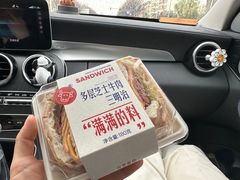 -红星前进面包牛奶公司(君太店)