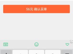 -凤凰轩·尾牙宴·生日宴(十里银滩店)