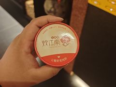 -炊江南·上海菜(国展华漕店)