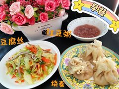 -贝贝佳双语幼儿园(恒富中街校区)
