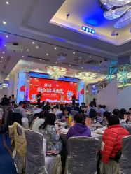 -名宴婚宴专门店·宴会厅(京基100店)