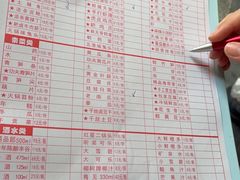 -飘香火锅(玉林西路店)
