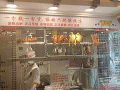 门面-丽的面家(多宝路店)