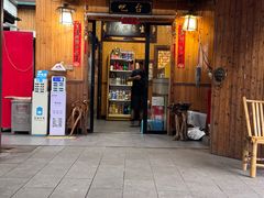-李东农庄(中南百草园地标店)