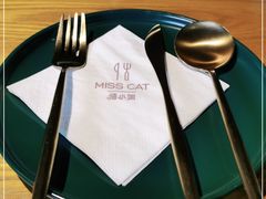 -IFIF 如果花園(宽厚里店)