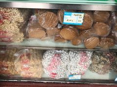 -宫廷糕点铺(双林中横路店)