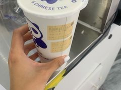 -茶百道(会展东路店)