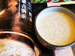 -格日勒阿妈蒙古厨房(大召店)