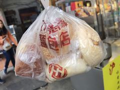 -惠源面包店(开禾路店)