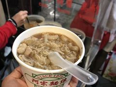 -阿宗面线(西门町店)