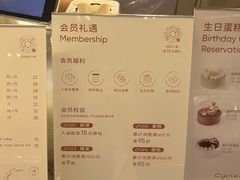 -Cycle&Cycle Artisan(天目里店)