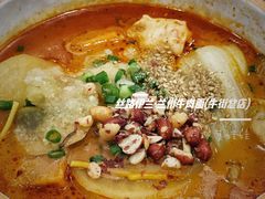-丝路伊兰·兰州牛肉面(牛街总店)