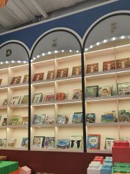 -米兜欢乐王国·儿童乐园(宝安益田假日天地店)