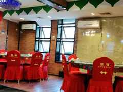 大堂-木卡买提新疆餐厅·清真(新里海顿公馆店)