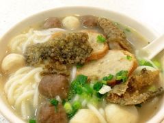 -明兴正宗潮州五彩鱼蛋粉面(中山六路店)