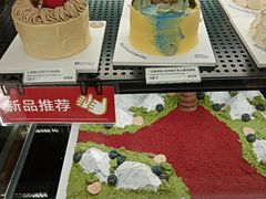 -Pantry's Best派悦坊蛋糕(世纪金源店)