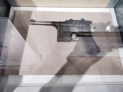 -中央革命根据地历史博物馆