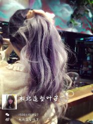 iphone_upload_pic-木北护肤造型
