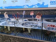 -七欣天香辣蟹火锅(万达广场店)