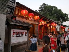 -文儒九号·闽菜馆(三坊七巷店)