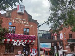 -天津五大道文化旅游区