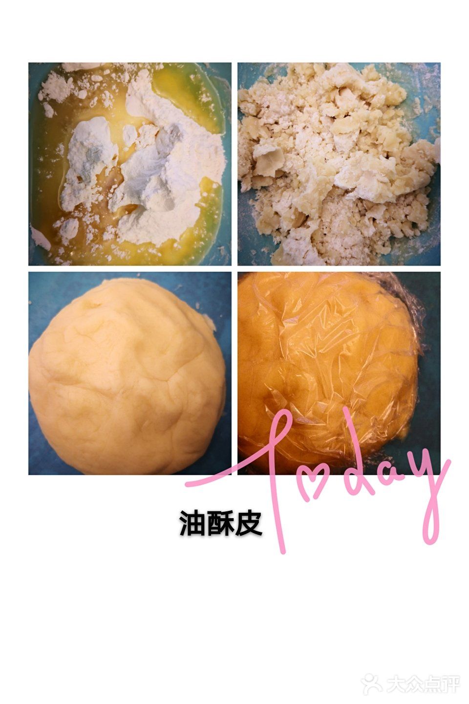 酥掉渣的白糖芝麻饼，吃的时候一定要接着点