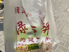 -酥满溢绿豆饼(共和新路店)
