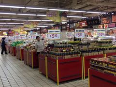 -沈阳大商千盛购物中心有限公司(长江街店)