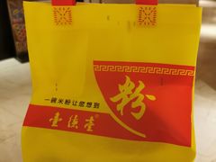 -壹德壹(锦都店)