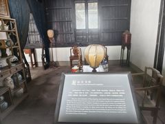 -王阳明故居