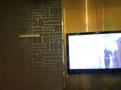 -极度沸点CLUB KTV(世贸中心店)