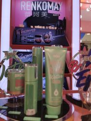 点击看大图 门面-蕾珂美