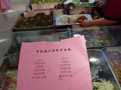 -同济大学本部学苑饮食广场