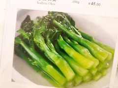 -金时代顺风大酒店(兰生大厦店)