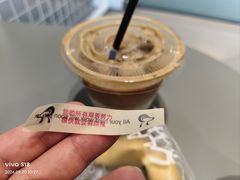 -ALAMB八角杯咖啡(金沙湖大剧院店)