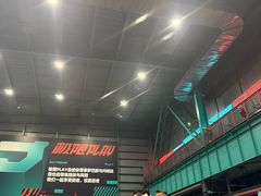 -极限PLAY运动娱乐新世界·团建派对表演休闲馆·室内高空游乐园