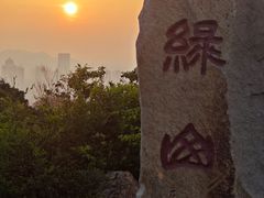 -富斯特索道