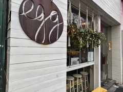 -Egg•Allday Brunch(襄阳北路店)