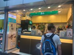 门面-1点点(国贸店)