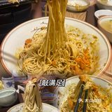 新年和同事们一起来裕兴记尝尝蟹粉面