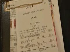 -卡朋西餐(较场西路店)