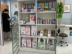 -纳吉亚猫专科动物诊疗中心(蒋宅口分院)