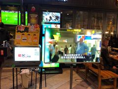 门面-丰茂烤串(钦州北路店)