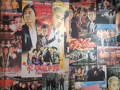 -肆兮眼镜·蔡司·徕卡战略合作店(大坪店)